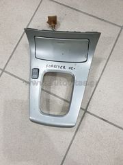 ΚΟΝΣΟΛΑ FORESTER 2002-2010