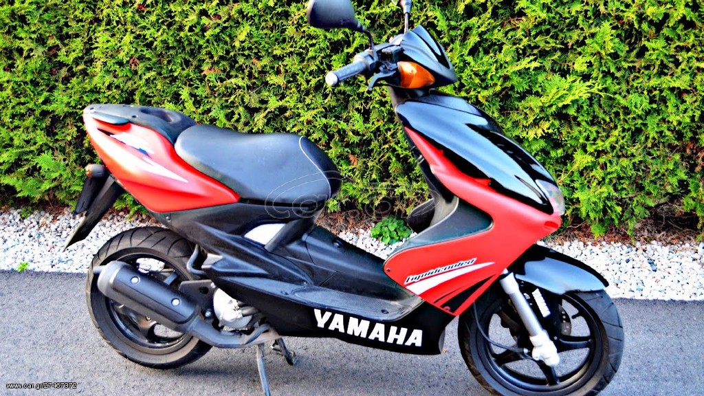 Yamaha 2010 AEROX 50 CC