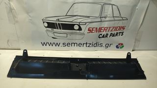 ΜΑΣΚΑ SEAT TOLEDO I 1994-99 1L0853655-thumb-1