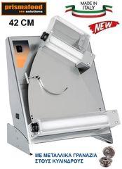 ΑΝΟΙΚΤΙΚΟ ΖΥΜΗΣ ΠΙΤΣΑΣ