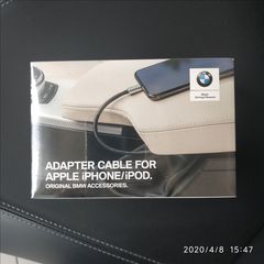 BMW Motorrad Adapter Charging iPhone/iPad/iPod-thumb-1