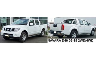 ΛΑΣΠΩΤΗΡΑΣ ΠΙΣΩ L/R NISSAN D40 05-15 K/C,4D,ΓΝΗΣΙΟΣ ΦΑΡΔΟΣ 30 εκ.