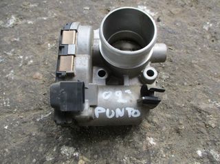 Πεταλούδα Γκαζιού ( 0280750042 ) Fiat Punto '01 Προσφορά.