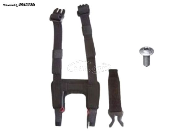 BMW Motorrad Tank Bag Installation Kit R1200 (LC)/1250 GS/GS Adventure