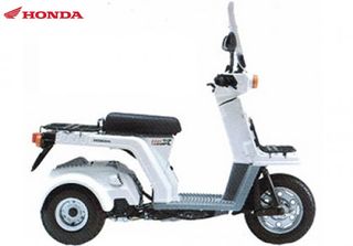 ΚΑΛΥΜΜΑ HONDA GYRO ΜΑΥΡΟ