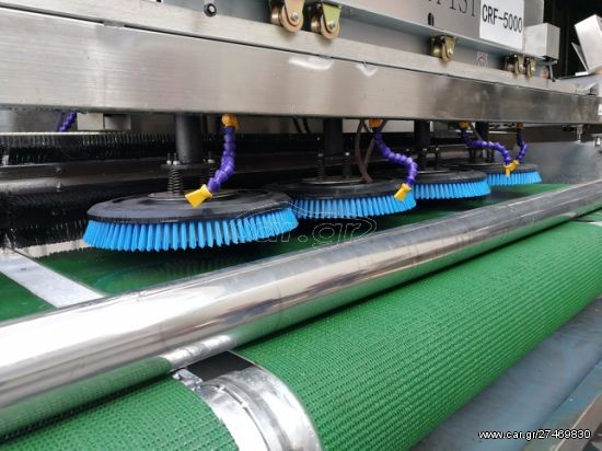 Μεταφορικές Ταινίες PVC για ταπητοκαθαριστήρια