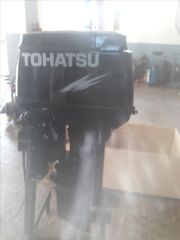 Tohatsu '16