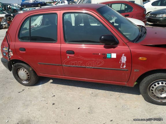 NISSAN MICRA 00' 1.0cc