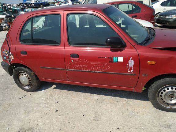 NISSAN MICRA 00' 1.0cc