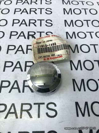 KAWASAKI EMINIMATOR 600 VN 1500 ΚΑΙΝΟΥΡΙΟ ΓΝΗΣΙΟ ΚΑΠΑΚΙ ΝΙΚΕΛ ΑΞΟΝΑ ΨΑΛΙΔΙΟΥ - MOTO PARTS