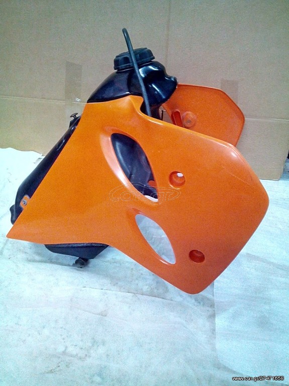 Τεπόζιτο KTM LC4 