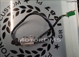 HONDA AFRICA STEED SHADOW ΔΙΑΚΟΠΤΗΣ ΠΛΑΙΝΟΥ ΣΤΑΝΤ