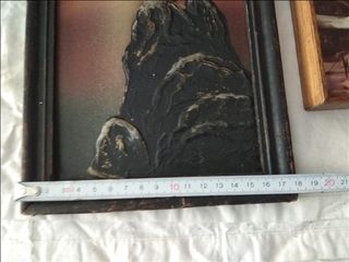 Τρια κάδρα-thumb-2