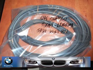ΛΑΣΤΙΧΟ ΠΟΡΤ ΜΠΑΓΚΑΖ BMW E46 / COMPACT ''BMW Βαμβακάς''