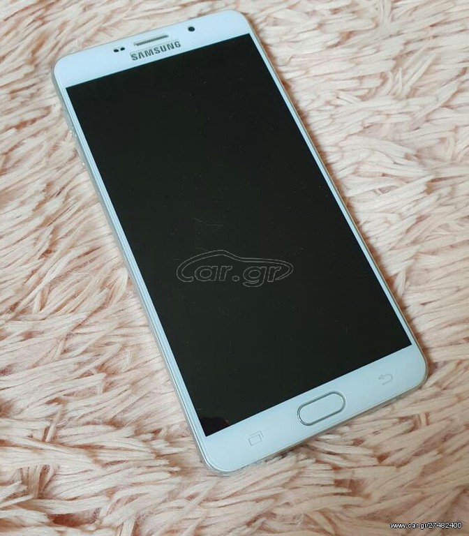 Samsung Galaxy A9 Pro Duos