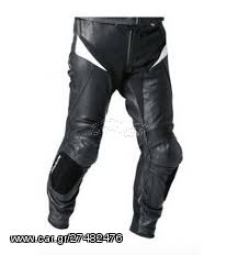 BMW Motorrad Start Pants Men Gr. Size 52 