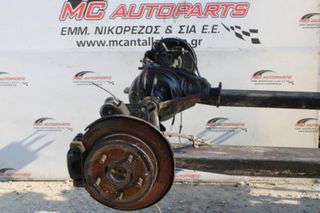 Άξονας  Πίσω με διαφορικό  SSANGYONG ACTYON (2006-2013)     με βήμα 4,55 και άκρα δισκόφρενα με ABS 5μπ 9x41 (στην τιμή δεν περιλαμβάνονται οι δαγκάνες)