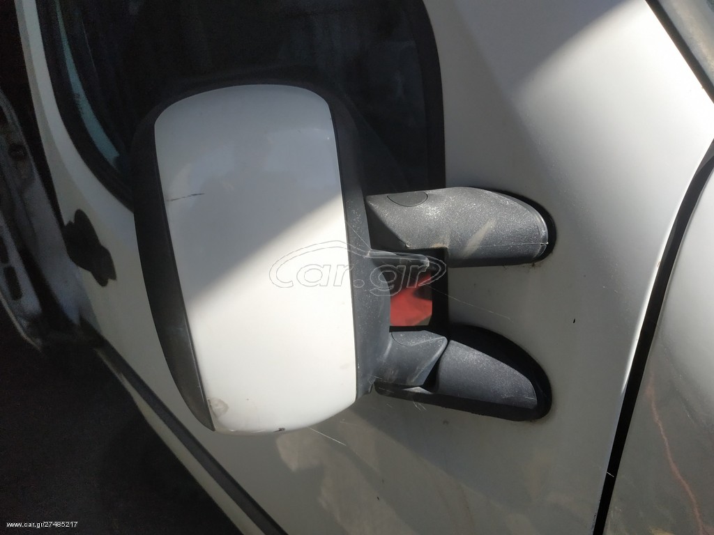 Καθρέφτης Αριστερός & Δεξιός Fiat Doblo '00-'10