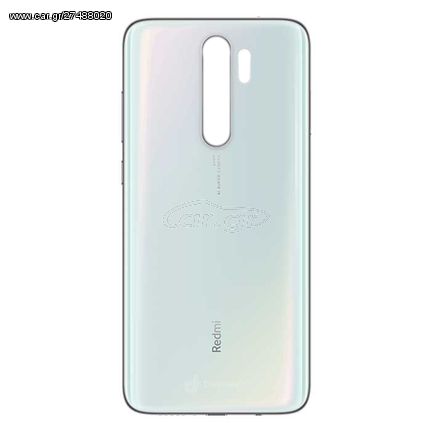 Καπάκι Μπαταρίας Xiaomi Redmi Note 8 Pro (Mediatek) Λευκό