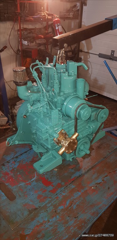KUBOTA 14 HP