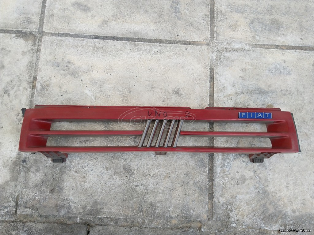 FIAT UNO ΙΙ ΜΑΣΚΑ ΕΜΠΡΟΣΘΙΑ