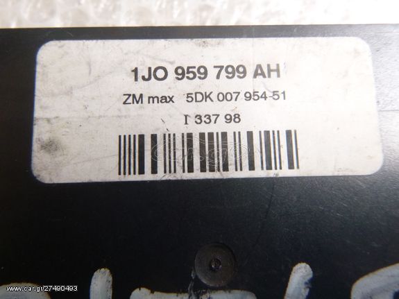 VW GOLF 4 1J0959799AH, 5DK007954-51, 1JM907291 HELLA ΕΓΚΕΦΑΛΟΣ ΑΝΕΣΗΣ