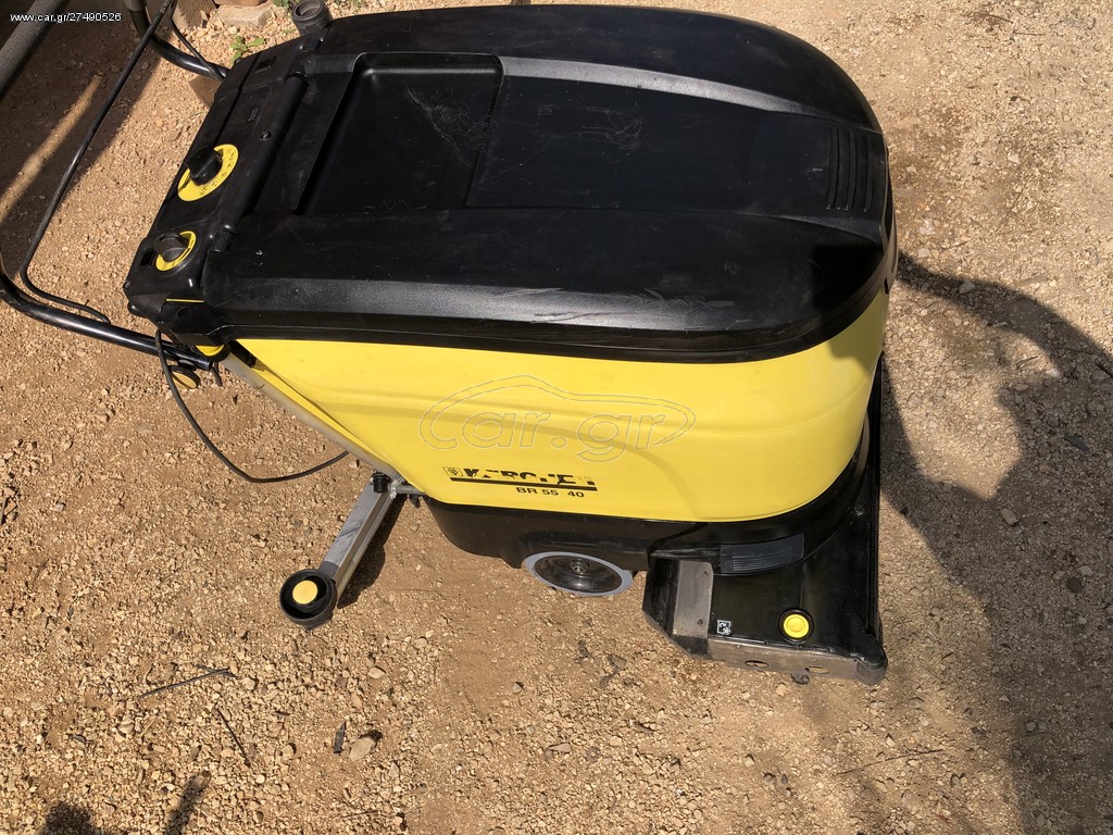 KÄRCHER BR 55/40 C