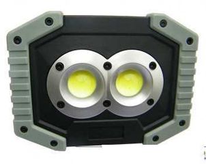 BRL8000 - ΠΡΟΒΟΛΕΑΣ LED 10W 800Lumen ΕΠΑΝΑΦΟΡΤΙΖΟΜΕΝΟΣ [BRL8000]