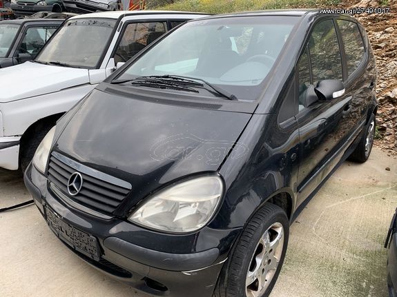 Μεταχειρισμένο αυτοκίνητο Mercedes A140 W168 2004  1400 Κυβικά 80 Ίπποι