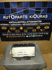 Kia ceed 07-10 αερόσακος - airbag συνοδηγού