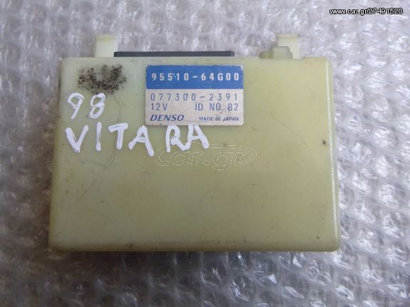 SUZUKI GRAND VITARA 95510-64G0, 95510 64G0, 9551064G0, 077300-2391 ΕΓΚΕΦΑΛΟΣ ΚΛΙΜΑΤΙΣΜΟΥ