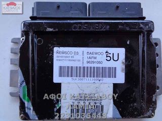 ΕΓΚΕΦΑΛΟΣ ΚΙΝΗΤΗΡΑ 1AFM96291050 DAEWOO MATIZ  0.8 1997