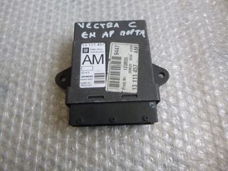 OPEL VECTRA C 13111457, 5WK4 6002 SIEMENS ΕΓΚΕΦΑΛΟΣ ΚΕΝΤΡΙΚΟΥ ΚΛΕΙΔΩΜΑΤΟΣ ΑΡΙΣΤΕΡΗΣ ΠΟΡΤΑΣ