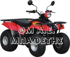 ΚΑΛΥΜΜΑ KYMCO ATV MXR 50