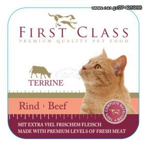 Δισκάκι First Class Cat Adult  με  Βοδινό 100gr