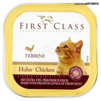 Δισκάκι First Class Cat Adult  για Στειρωμένες Γάτες με Κοτόπουλο 100gr