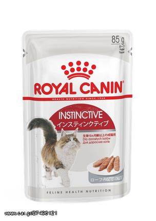 Φακελάκι Royal Canin F.Wet Instinctive Loaf Ψιλοκομμένες Φέτες σε Πατέ  85gr