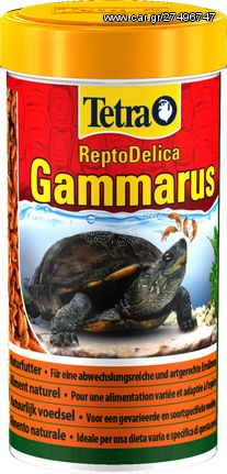 Φυσική Τροφή με Γαρίδες για Νεροχελώνες Tetra Gammarus 100ml