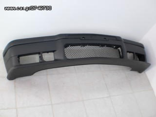 BMW E36 [M3] MOD 92-99  LOOK M3 EMΠΡΟΣ ΠΡΟΦΥΛΑΚΤΗΡΑΣ ΚΟΜΠΕΛ ΣΕ ΜΟΝΑΔΙΚΗ ΤΙΜΗ'''ΤΑ ΦΤΗΝΟΤΕΡΑ ΑΝΤΑΛ/ΚΑ