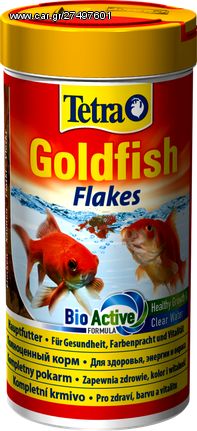 Πλήρης Τροφή για Χρυσόψαρα Tetra Goldfish Flakes 250ml/52gr