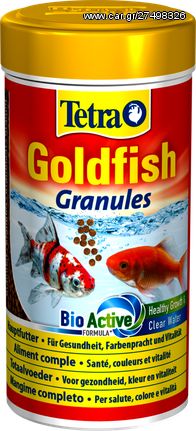 Πλήρης Τροφή για Χρυσόψαρα Tetra Goldfish Granules 250ml/80gr