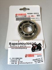 ΡΟΥΛΕΜΑΝ ΔΙΑΦΟΡΙΚΟΥ YAMAHA X-MAX 125/250 , X-CITY 125/250 , VP300 VERSITY , YP250 MAJESTY