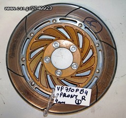 VF 750 F 84  4MM  ΔΙΣΚΟΠΛΑΚΑ  ΕΜΠΡΟΣ  R