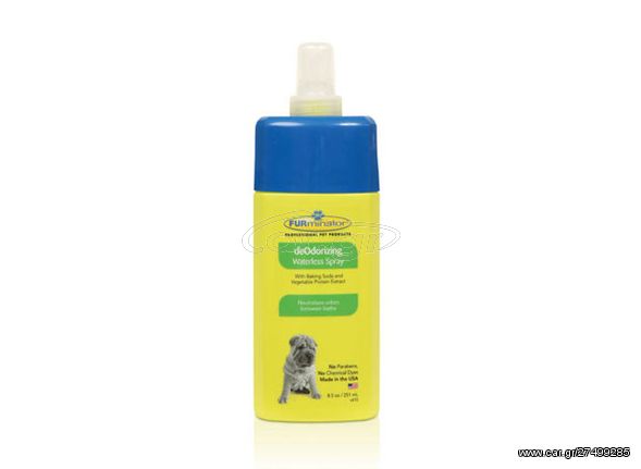 Σπρέι Furminator για Σκύλους - Deodorizing Κατά των Οσμών 250Ml