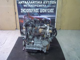 ΚΙΝΗΤΗΡΑΣ CITROEN BERLINGO <9H02> 1.6 HDI 140,000km  ΕΙΣΑΓΩΓΗΣ ΕΞΩΤΕΡΙΚΟΥ 2008-2015 <INT1>