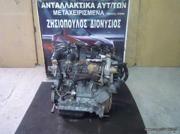 ΚΙΝΗΤΗΡΑΣ CITROEN BERLINGO <9H02> 1.6 HDI 140,000km  ΕΙΣΑΓΩΓΗΣ ΕΞΩΤΕΡΙΚΟΥ 2008-2015 <INT1>
