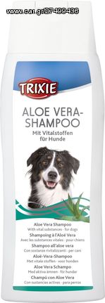 Σαμπουάν Aloe Vera Trixie για Ευαίσθητο Δέρμα  250 ml