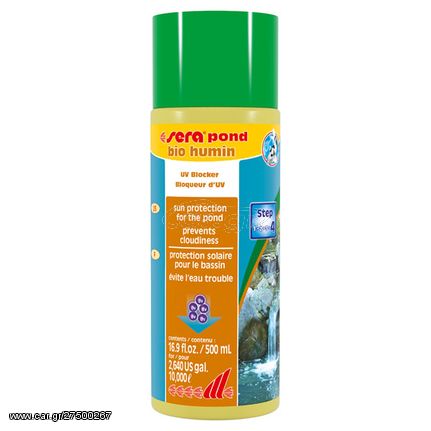 Βελτιωτικά Νερού Λίμνης Sera Pond Bio Humin - 500Ml