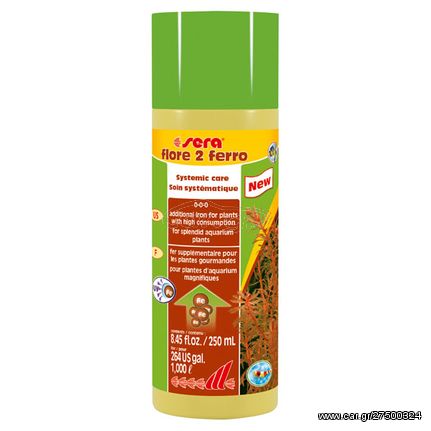 Λίπασμα Φυτών Sera Flore 2 Ferro - 250Ml