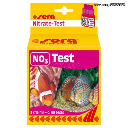 Test Ενυδρείου Sera - Nitrate Test 15 Ml